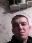 Илья, 35 лет, Уфа