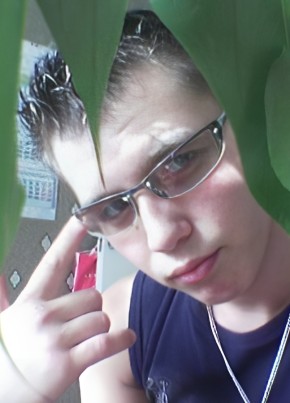 RamblerDating profile picture for @rasel