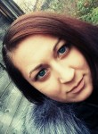 Ирина, 32 года, Нижний Новгород