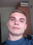 Кирилл, 24 года, Курск