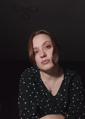 Алиса из Новоалтайска 35 лет