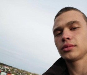 Олег, 21 год, Екатеринбург