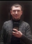 Вадим, 37 лет, Тимашёвск