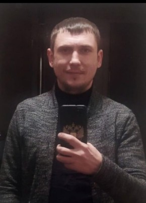 Вадим, 37, Россия, Тимашёвск