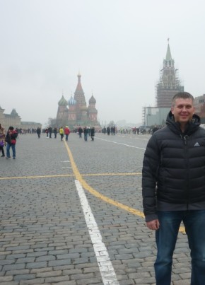 Евгений, 41, Россия, Арзамас