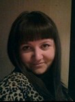Мария, 33 года, Нижний Новгород