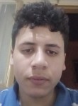 Ahmed Makhloufi, 18 лет, مراكش