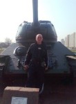 Олег, 43 года, Курск