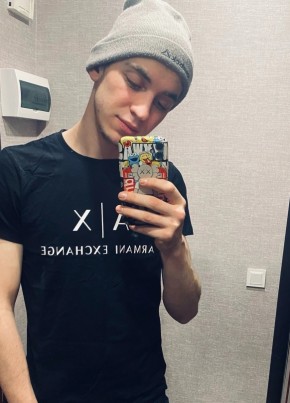 Кирилл, 20, Россия, Казань