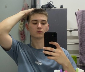 Фил, 19 лет, Воронеж