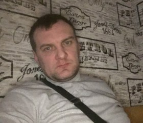 Степан, 38 лет, Северодвинск