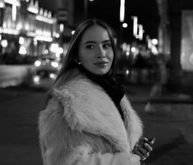 Alina, 25, Krasnoyarsk