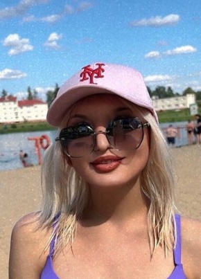Таисия