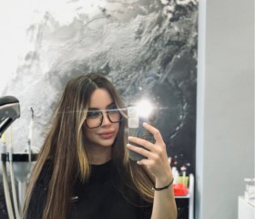 Kamila, 32, Moscow