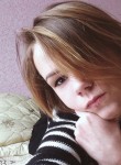 Александра, 26 лет, Владивосток