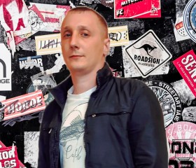 Nikolay, 32 года, Кемерово