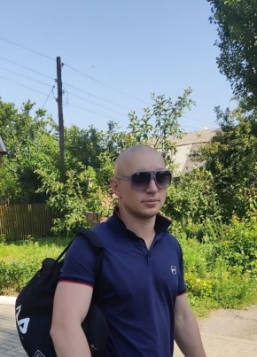 Владимир, 33, Україна, Донецьк