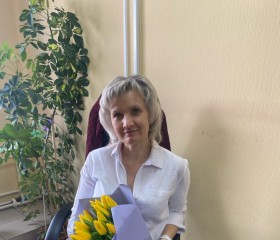 Екатерина, 46 лет, Челябинск