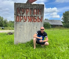 Jevgenij, 41, Milton Keynes