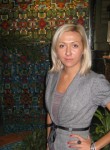 Кристина, 35 лет, Волгоград