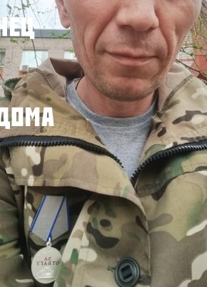 Алексей, 42, Россия, Елабуга