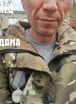 Алексей, 41 год, Елабуга