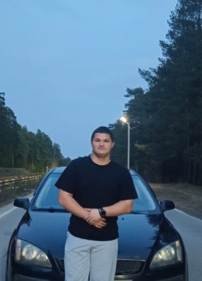 Aleksey, 19, Russia, Kazan