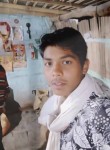 Mithun Kumar, 19 лет, Patna