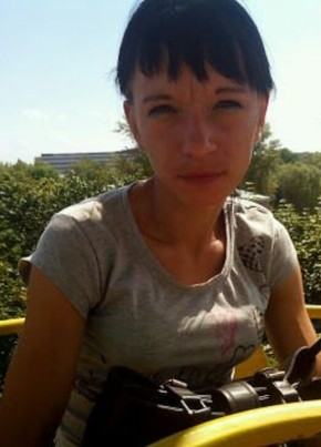 Вереника, 41, Россия, Остров