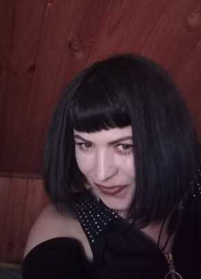 Svetlana, 36, Russia, Moscow