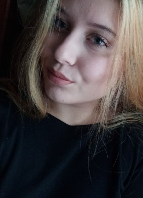 Софья, 19, Россия, Архангельск