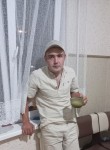 Руслан, 37 лет, Москва