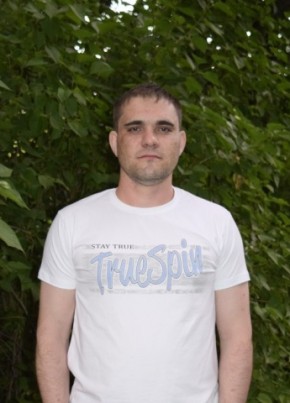 Антон, 37, Россия, Каменка