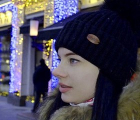 Наташа, 36 лет, Алексеевка