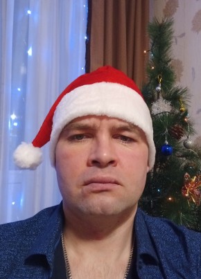 Андрей, 38, Россия, Няндома