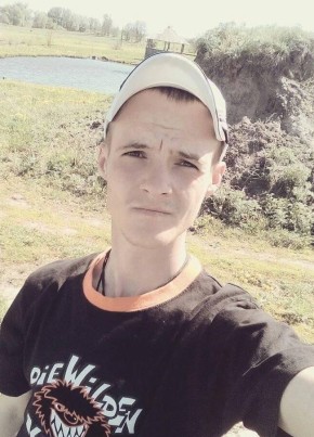 Александр, 32, Україна, Фастів