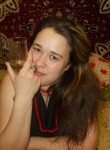 Анна, 39 лет, Барнаул
