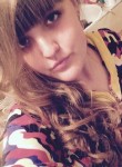 Светлана, 24 года, Серышево