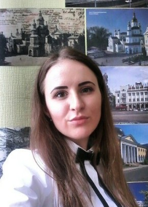 Кира, 30, Україна, Харків