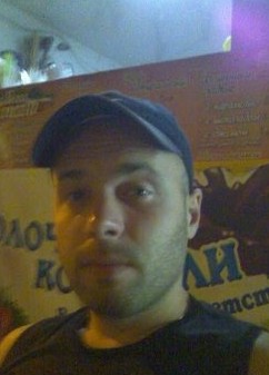 андрей