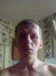 Степан, 37 лет, Брянск