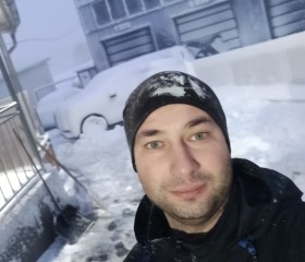 Kristin, 29, Chisinau