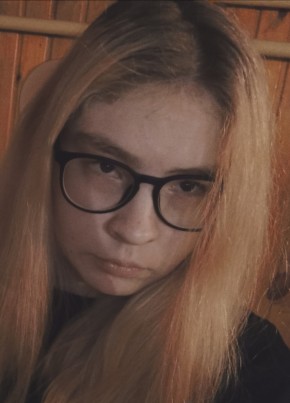 Эльта из Алапаевска 20 лет