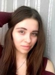 Veronika - Оренбург