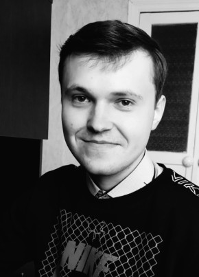 Руслан Чернуха, 27, Украина, Новопсков