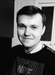 Руслан Чернуха, 26 лет, Новопсков