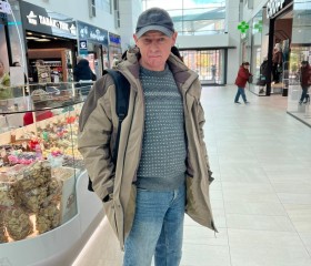 Виталий, 47 лет, Praha
