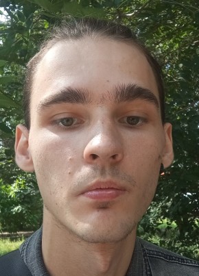Кирилл из Бишкека 21 год