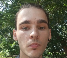 Kirill, 21, Bishkek