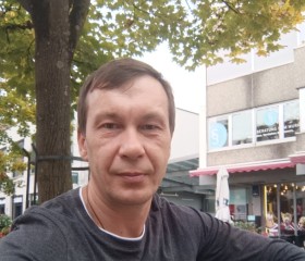 Sergii, 45 лет, Backnang